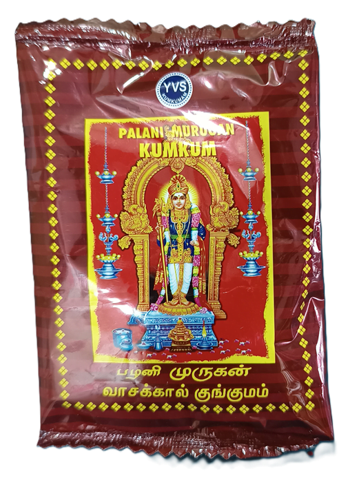 Kungumam (20g)