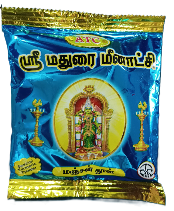 Manjal Thool (40g)