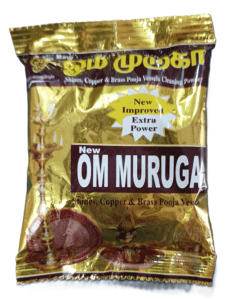 Pithambaram (om muruga)