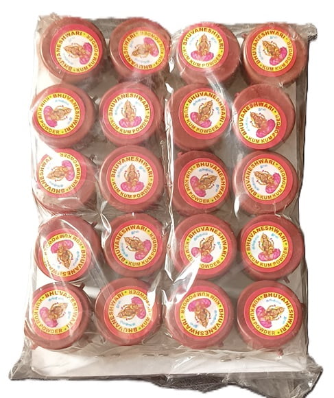 Kungumam (20 piece pack)
